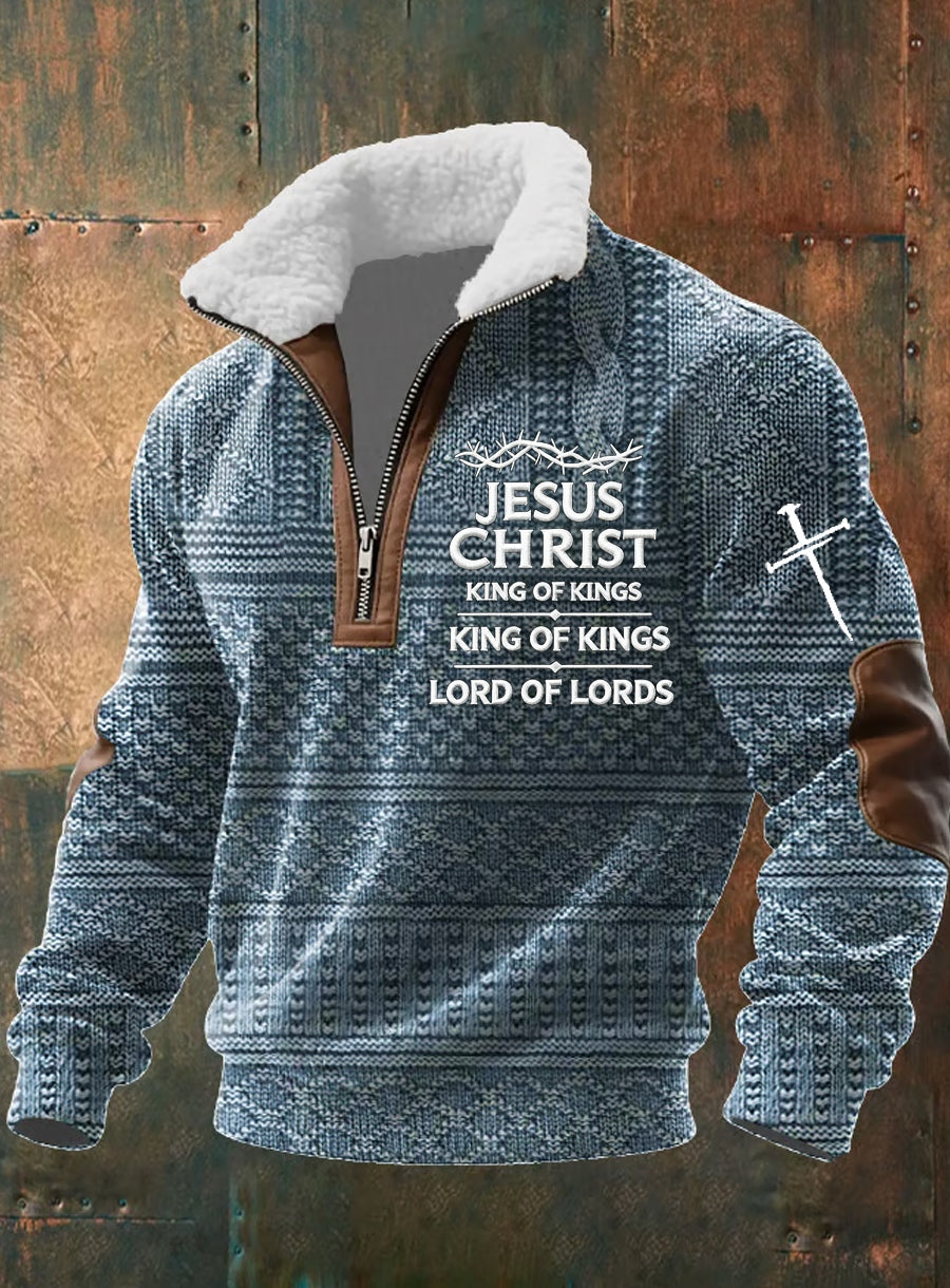 Men's Vintage Art Faith Casual Sweatshirt