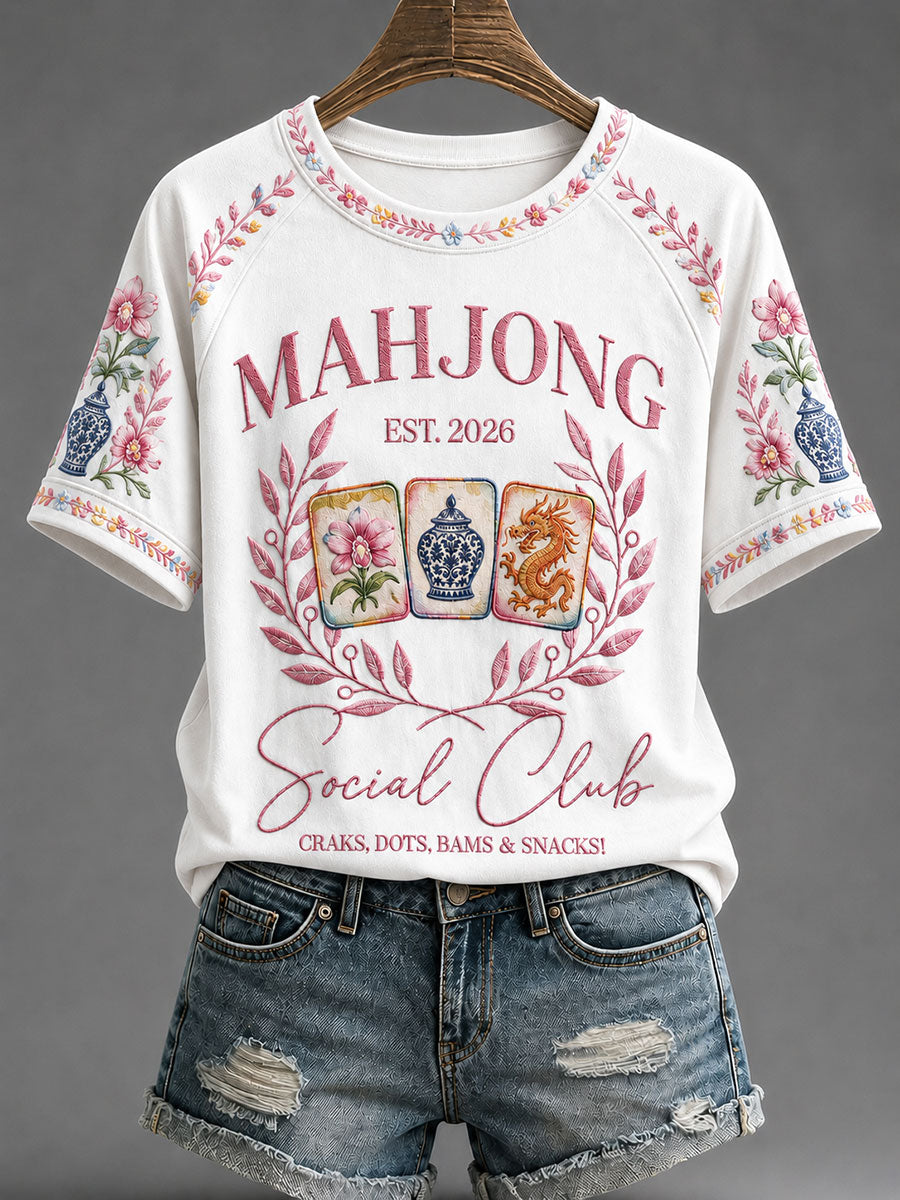 Women's Mahjong Print Casual T-Shirt