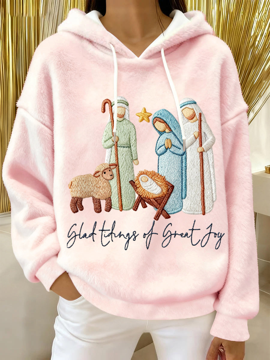 Women's Glad Tidings Of Great Joy Jesus Nativity Christian Christmas Flannel Hoodie