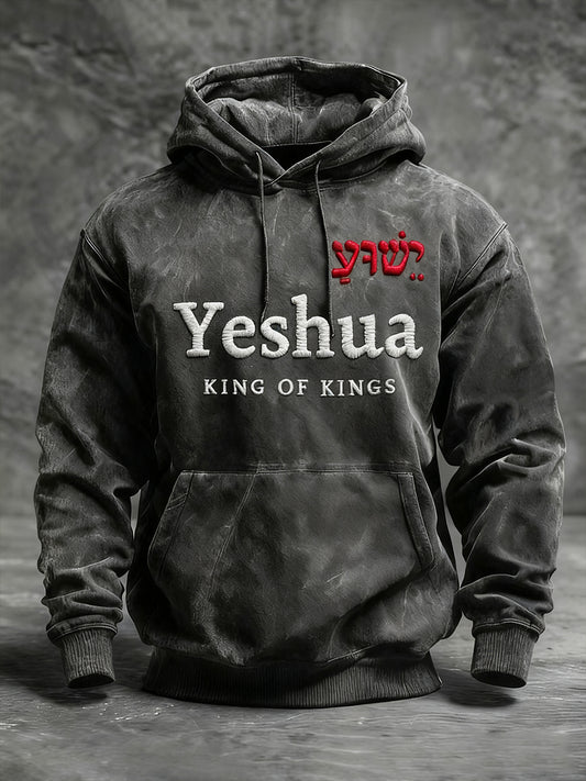 Men's Vintage Yeshua King Of Kings Oversized Drop-Shoulder Hoodie with Pockets