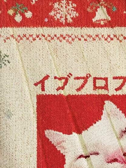 Men's Red Ibuprofen Meme Cat Christmas Ugly Sweatshirt