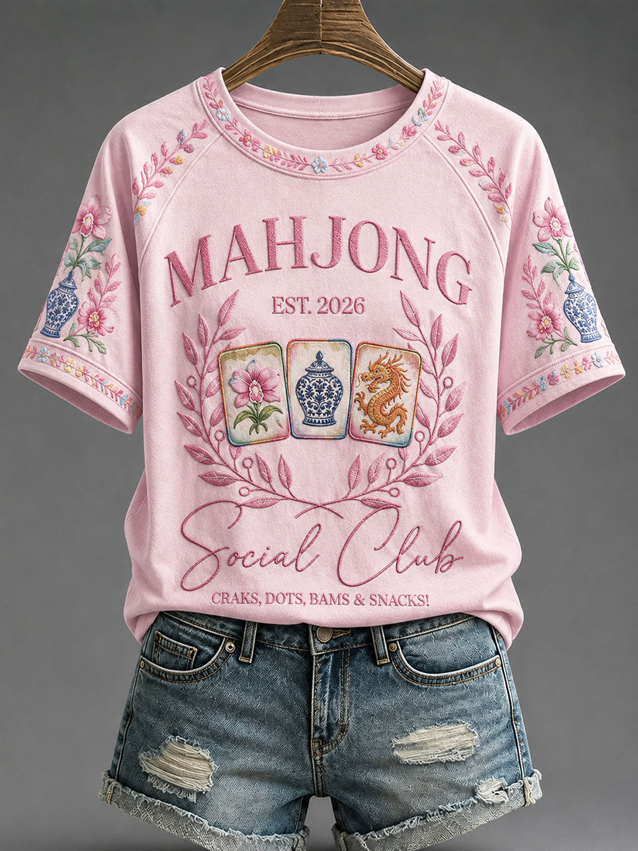 Women's Mahjong Print Casual T-Shirt