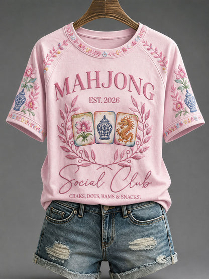 Women's Mahjong Print Casual T-Shirt