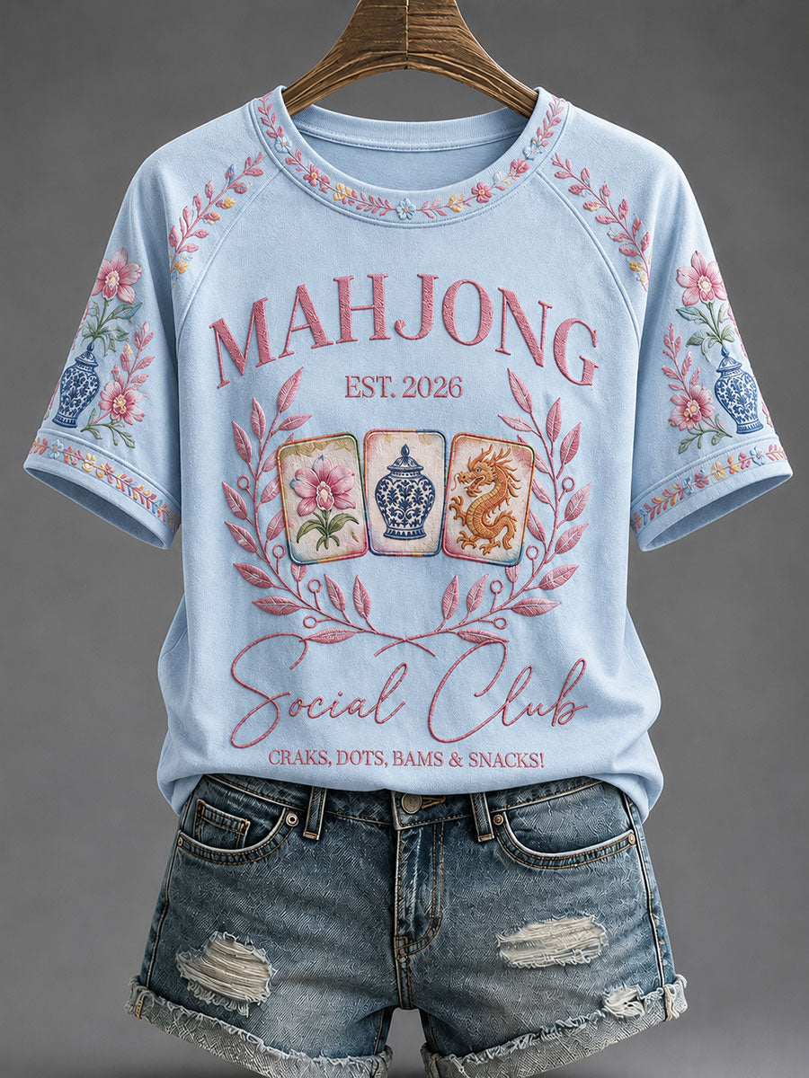 Women's Mahjong Print Casual T-Shirt