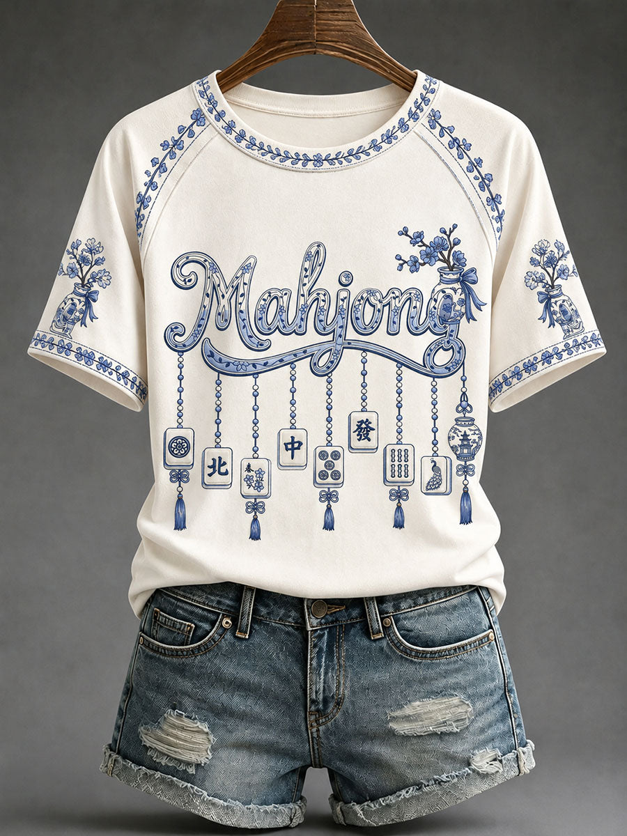 Women's Mahjong Print Casual T-Shirt
