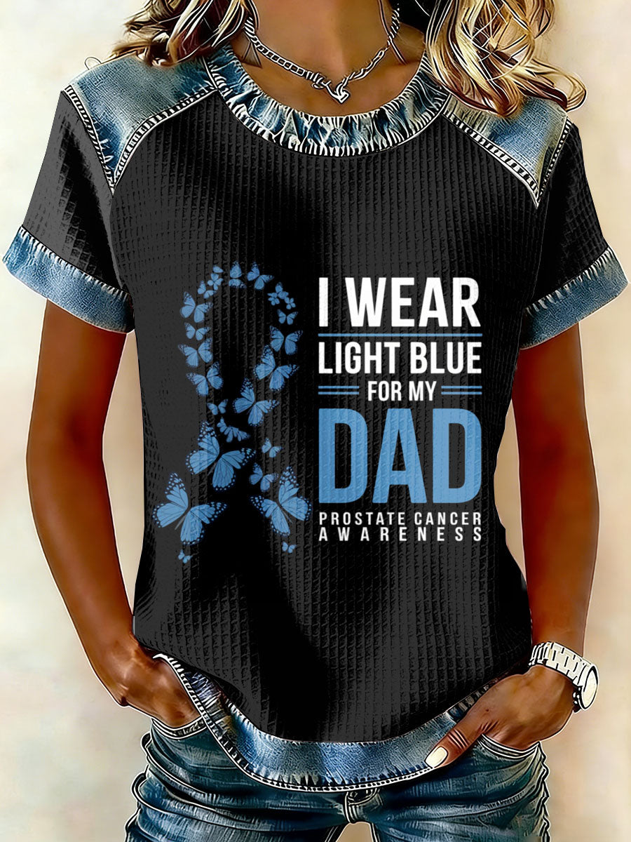 Retro Prostate Cancer Awareness Print Casual T-Shirt